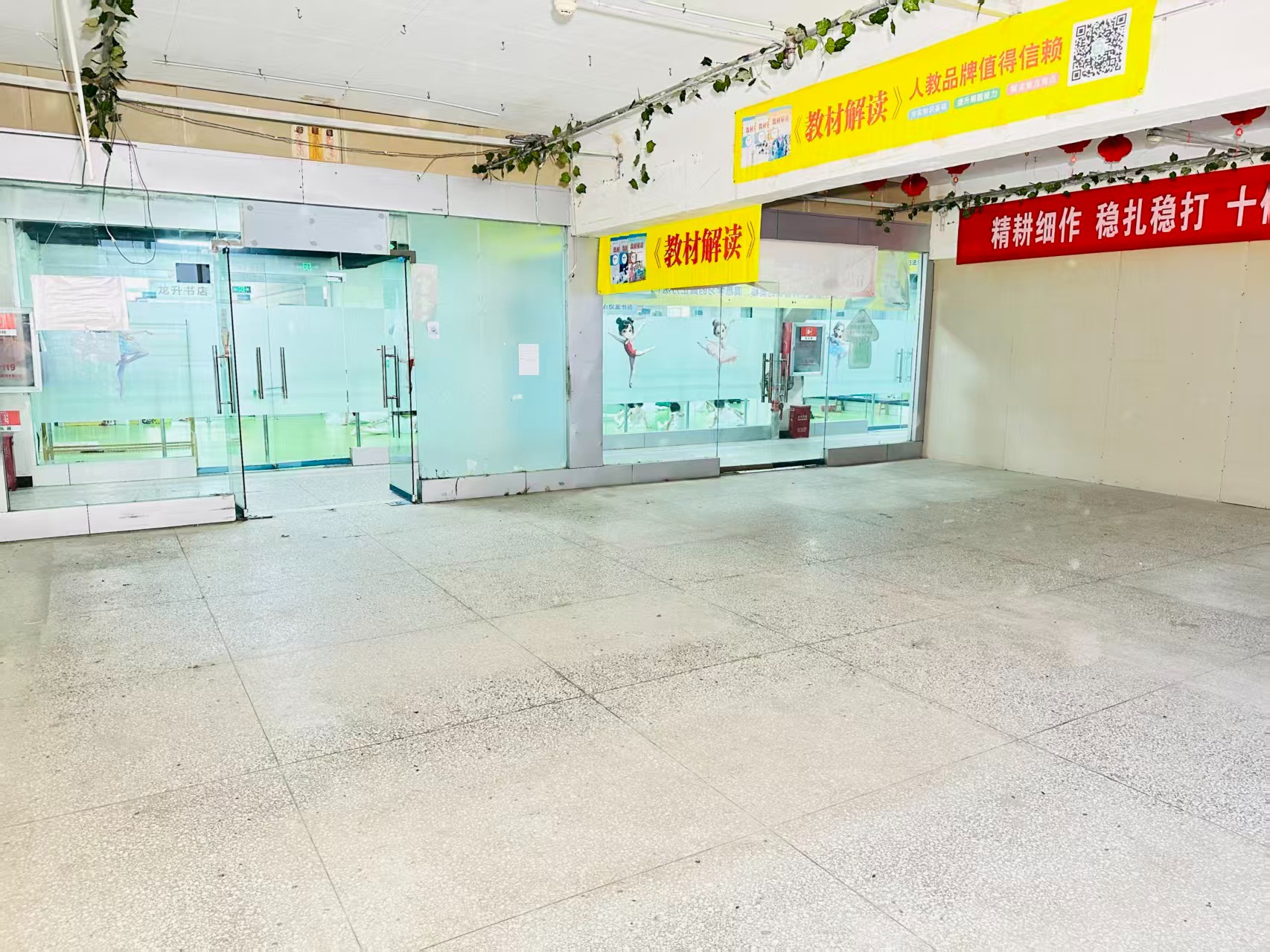 纱厂北路成熟商业基础  依托春都路传统商贸资源，拥有良好的商业氛围和产业基础，为企业发展提供稳定市场环境。
