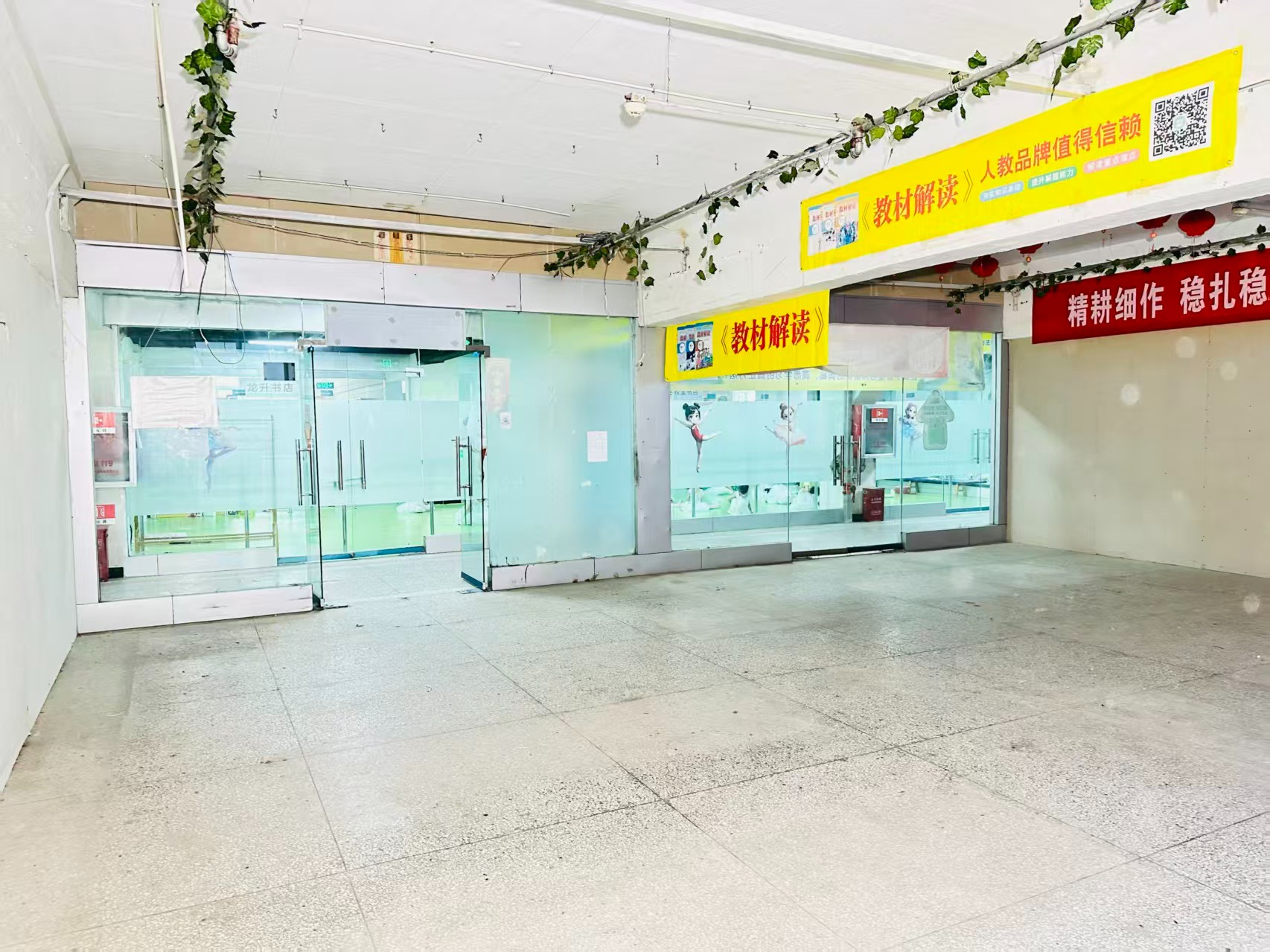 纱厂北路提供写字楼、商铺、展示空间、直播间等多种面积选择，满足企业办公、研发、展示、运营等多元需求。