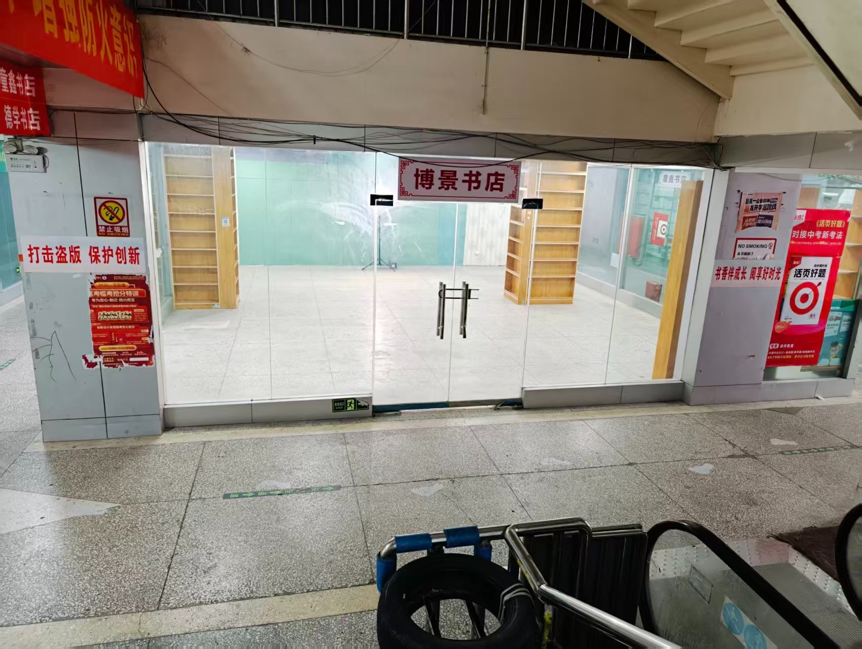 纱厂北路人工智能时代，寻找下一批产业领航者