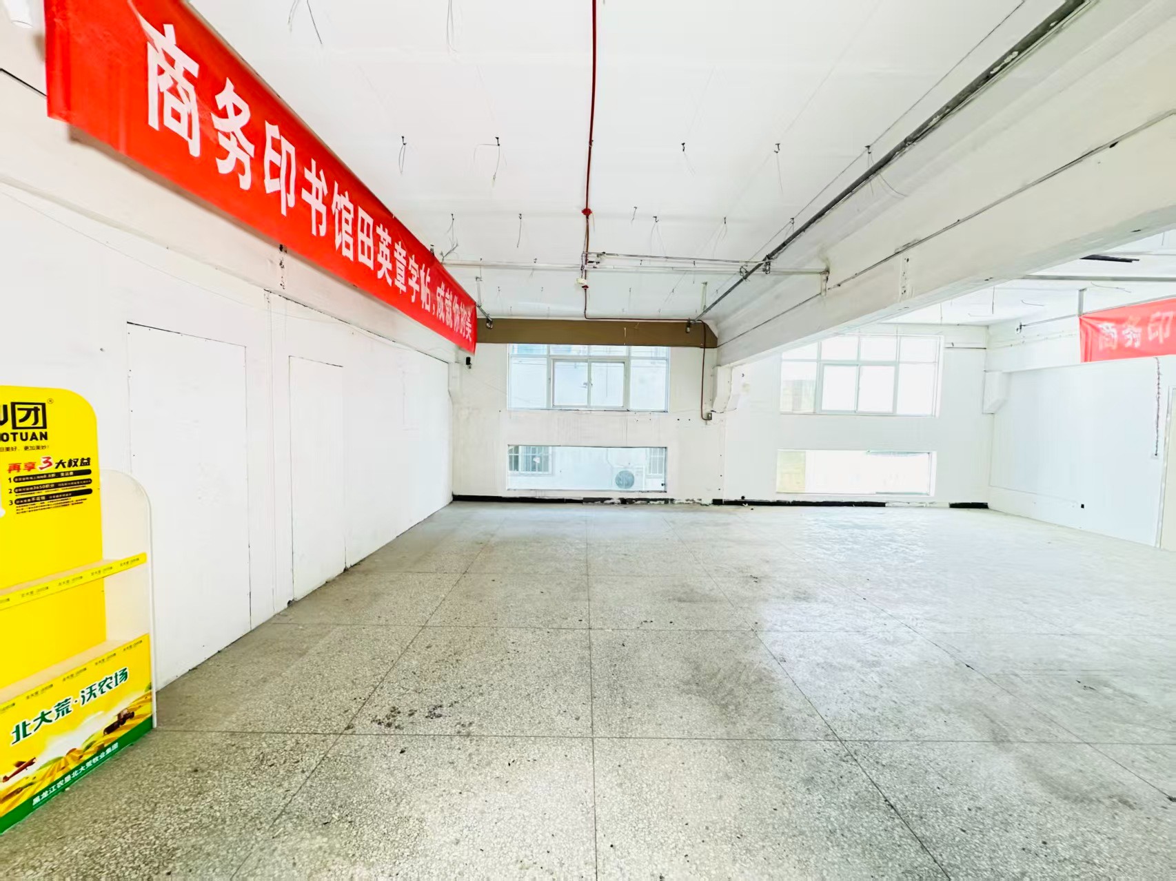 纱厂北路人工智能（AI）应用企业 ✅ AI大模型应用及智能办公项目 ✅ 软件开发、数字技术企业 ✅ 电商直播、新媒体运营团队 ✅ 智能营销、智慧零售项目