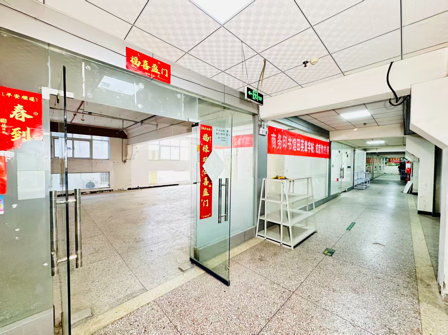 纱厂北路打造AI赋能新商业，构建创新创业新生态