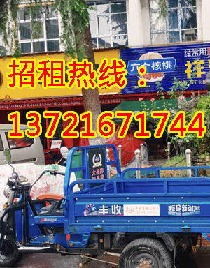 纱厂北路1